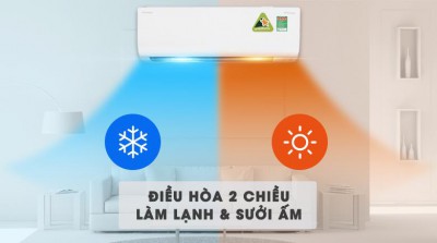 Bán điều hòa Daikin 2 chiều inverter chất lượng 12.000BTU tại Hải Phòng