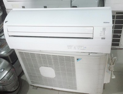 Máy lạnh Daikin AN28HNSK-W inverter 1,5hp tiết kiệm điện gas R410
