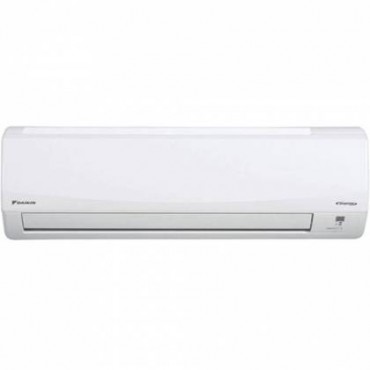 Điều hòa Daikin AIKIN FTKC50NVMV