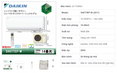 ĐIỀU HOÀ NỘI ĐỊA NHẬT HAI CHIỀU DAIKIN S40TTEP-W (2017)