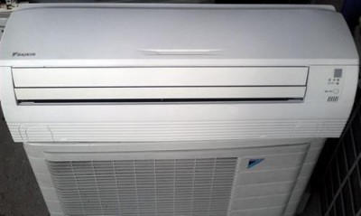 Bán điều hòa cũ Daikin 16000BTU Nhật cũ tại Hải Phòng